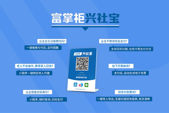 拉卡拉收款码分润万17：带团队和交易量来给政策。