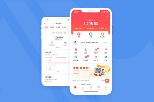 水果店 AI 收银机推荐！惠管家 AI 识别结账不排队超顺。